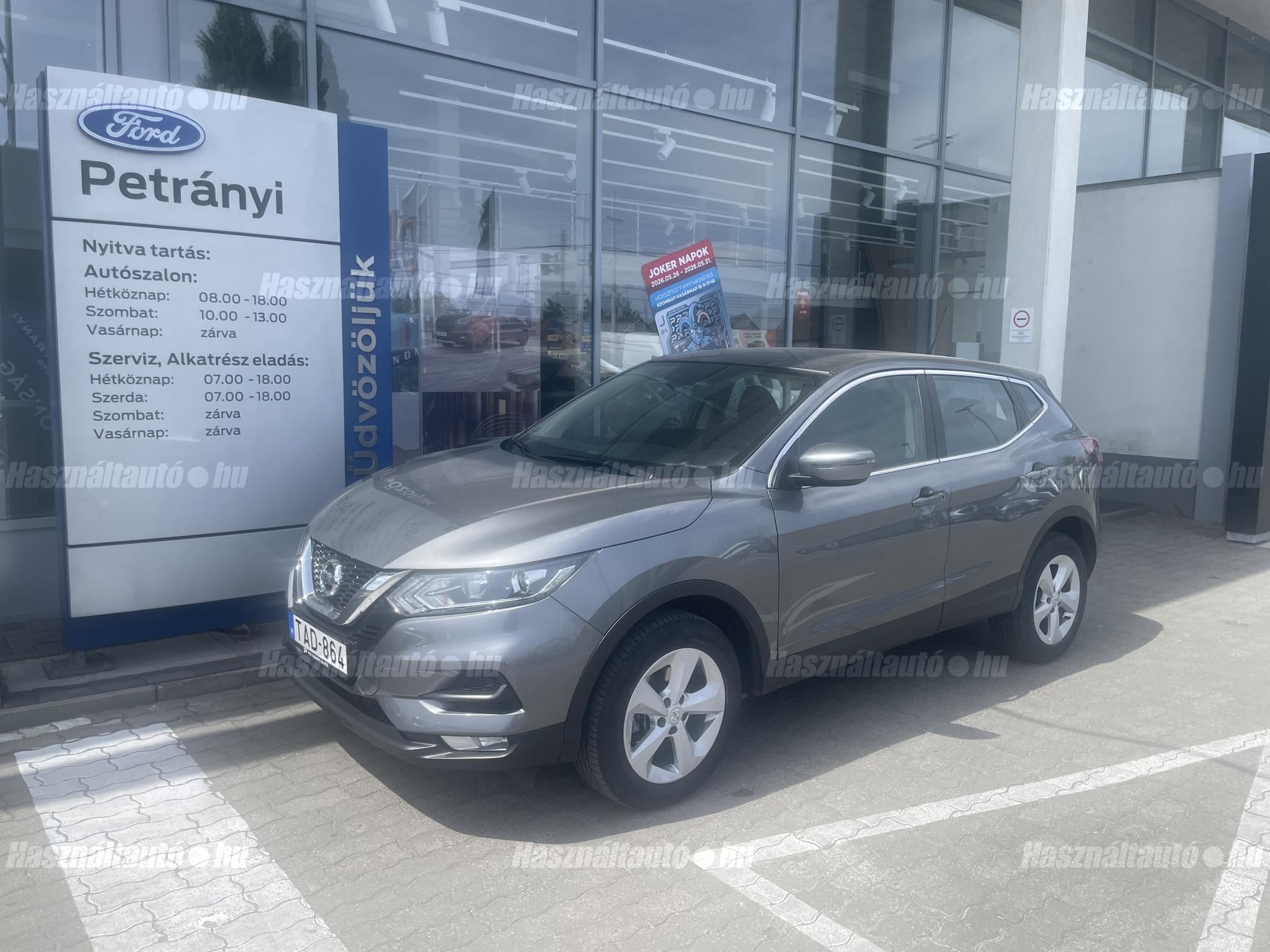 NISSAN QASHQAI 2021/11 - 1