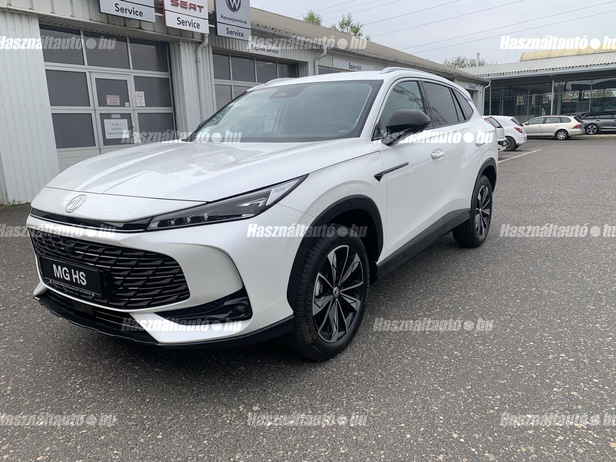 MG HS 2026 - 1