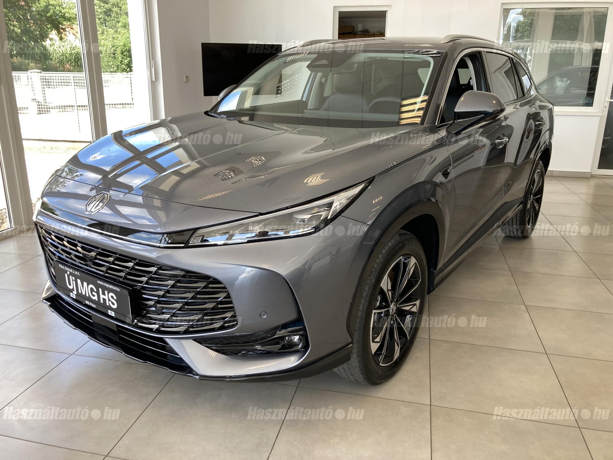 MG HS 2026 - 1