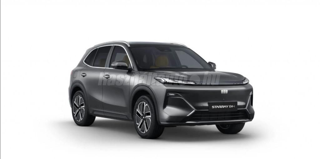GEELY STARRAY EM-I 2026 - 1