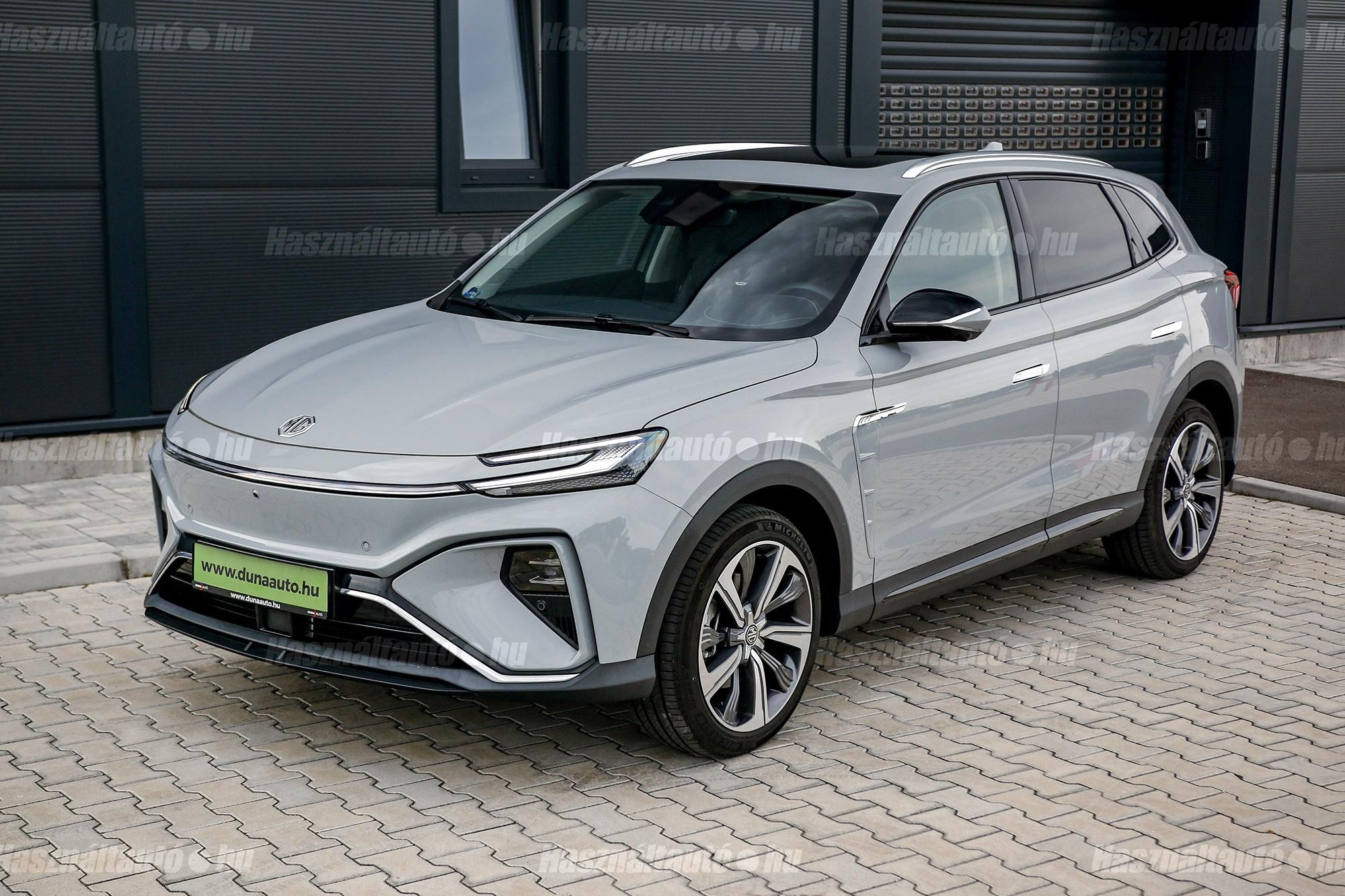 MG MARVEL R 2022/12 - 1