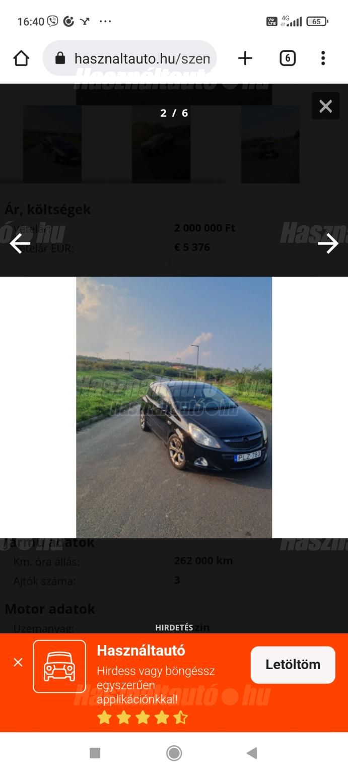 OPEL CORSA D 2007 - 1