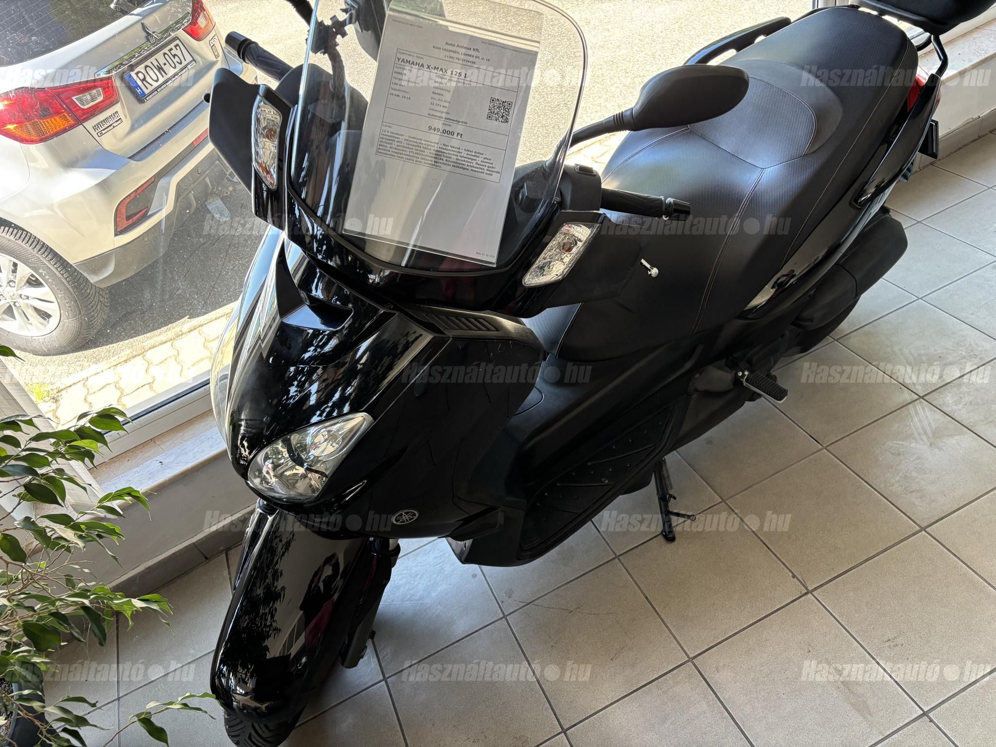 YAMAHA X-MAX 125 2009/5 - 1