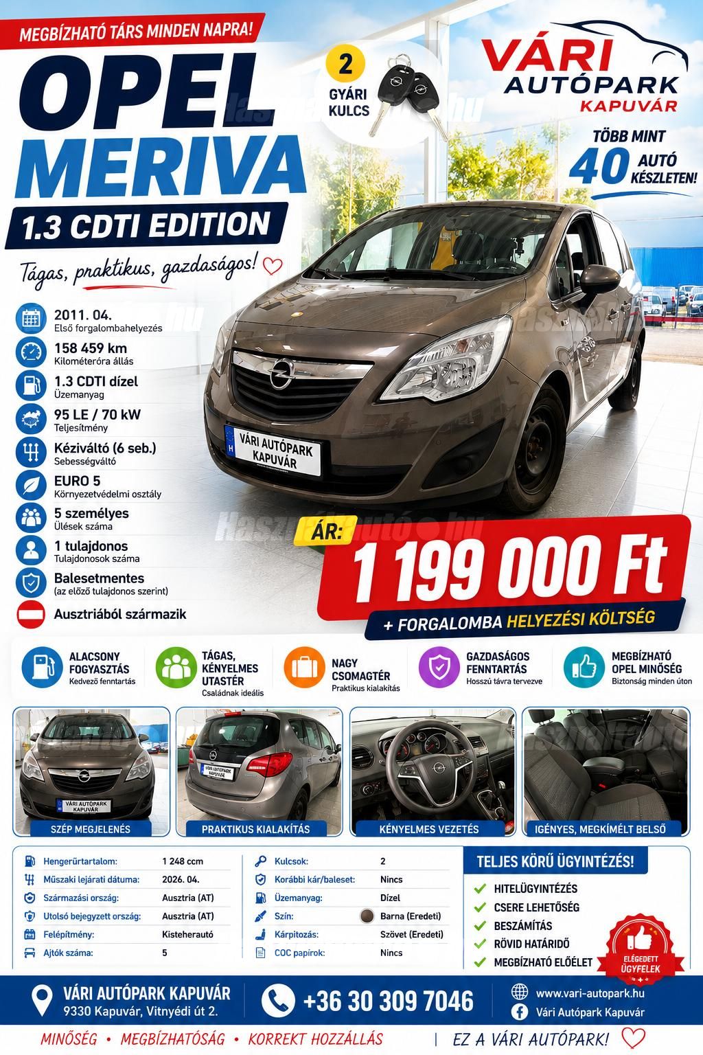 OPEL MERIVA B 2011/4 - 1