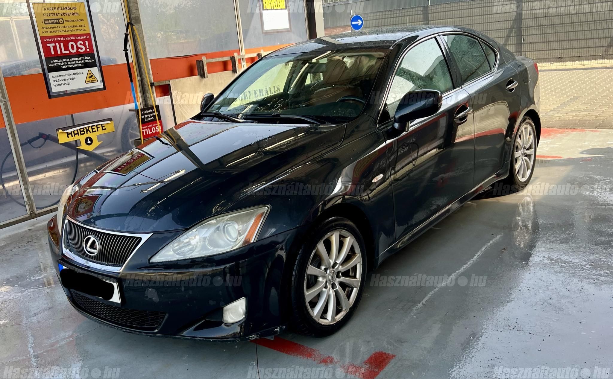 LEXUS IS 2008/6 - 1