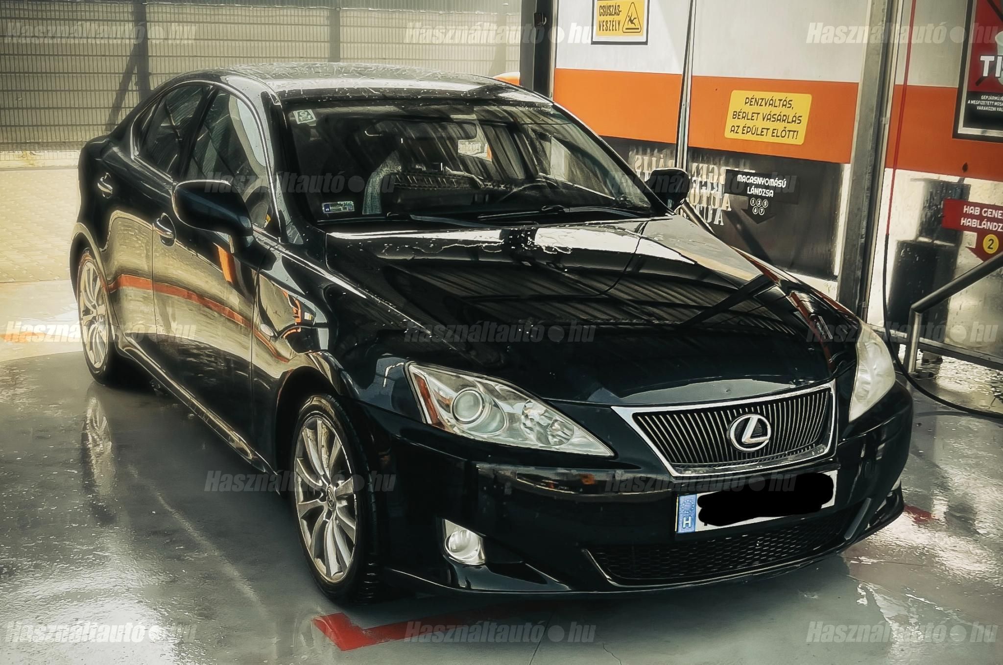LEXUS IS 2008/6 - 1