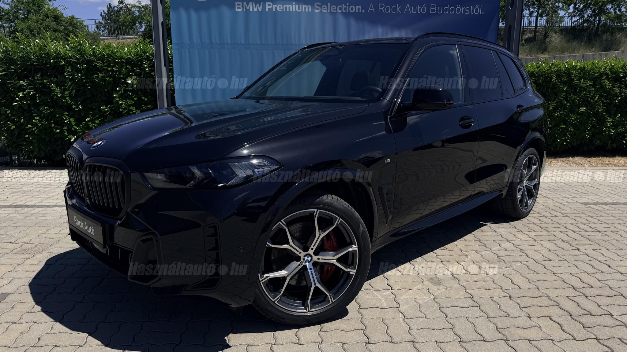 BMW X5 2025/11 - 1