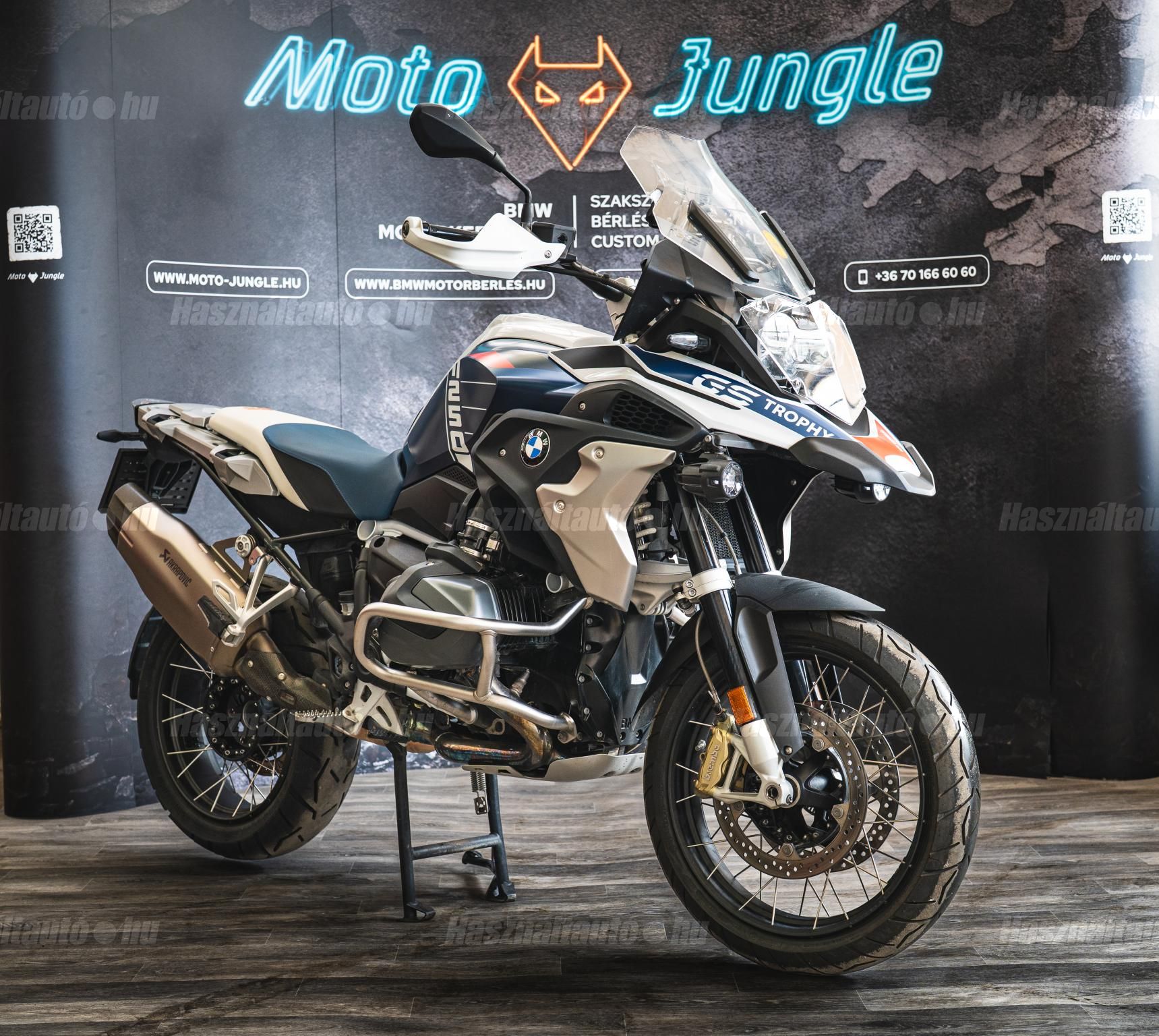 BMW R 1250 GS 2023/7 - 1