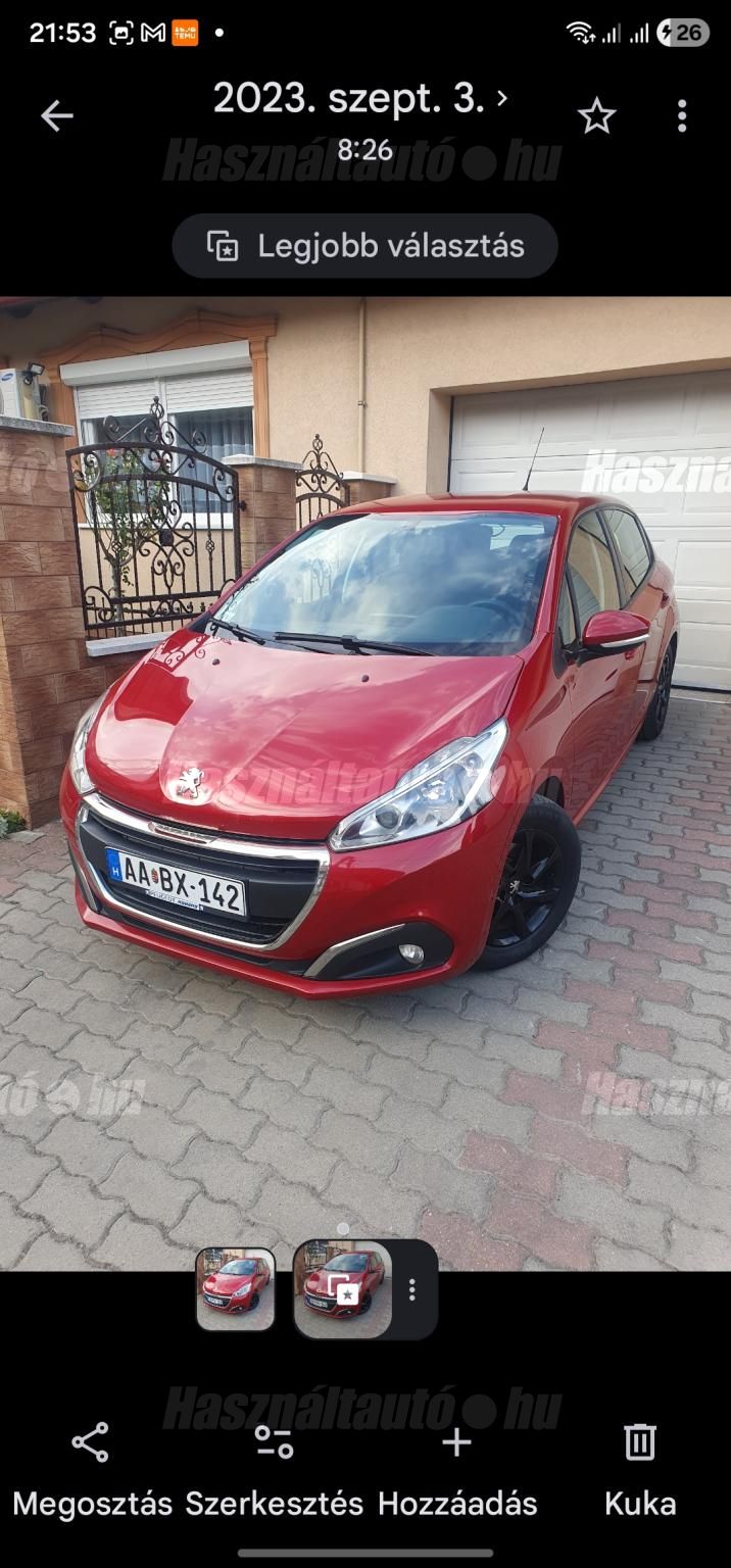PEUGEOT 208 2017/4 - 1