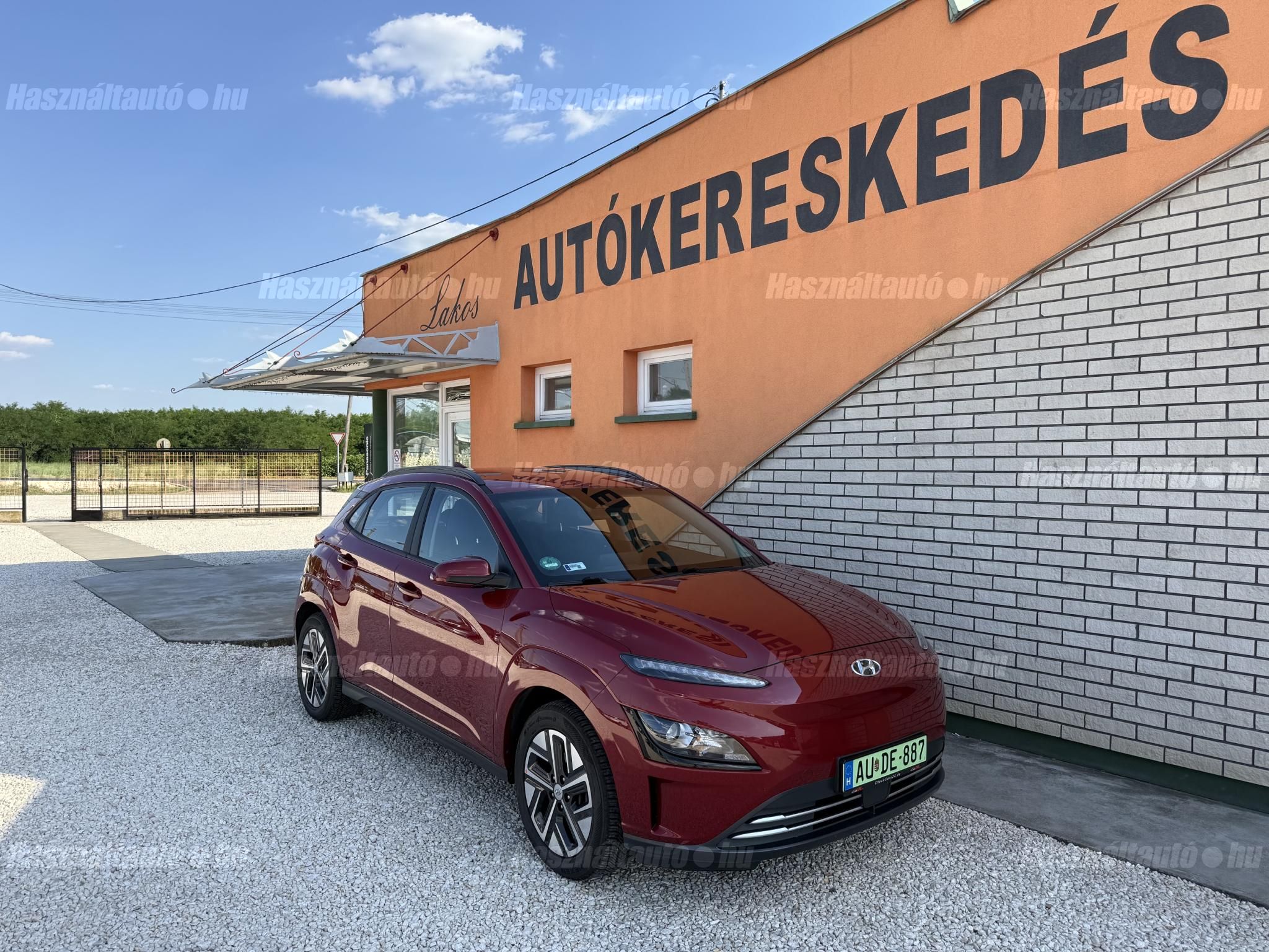 HYUNDAI KONA 2022/4 - 1
