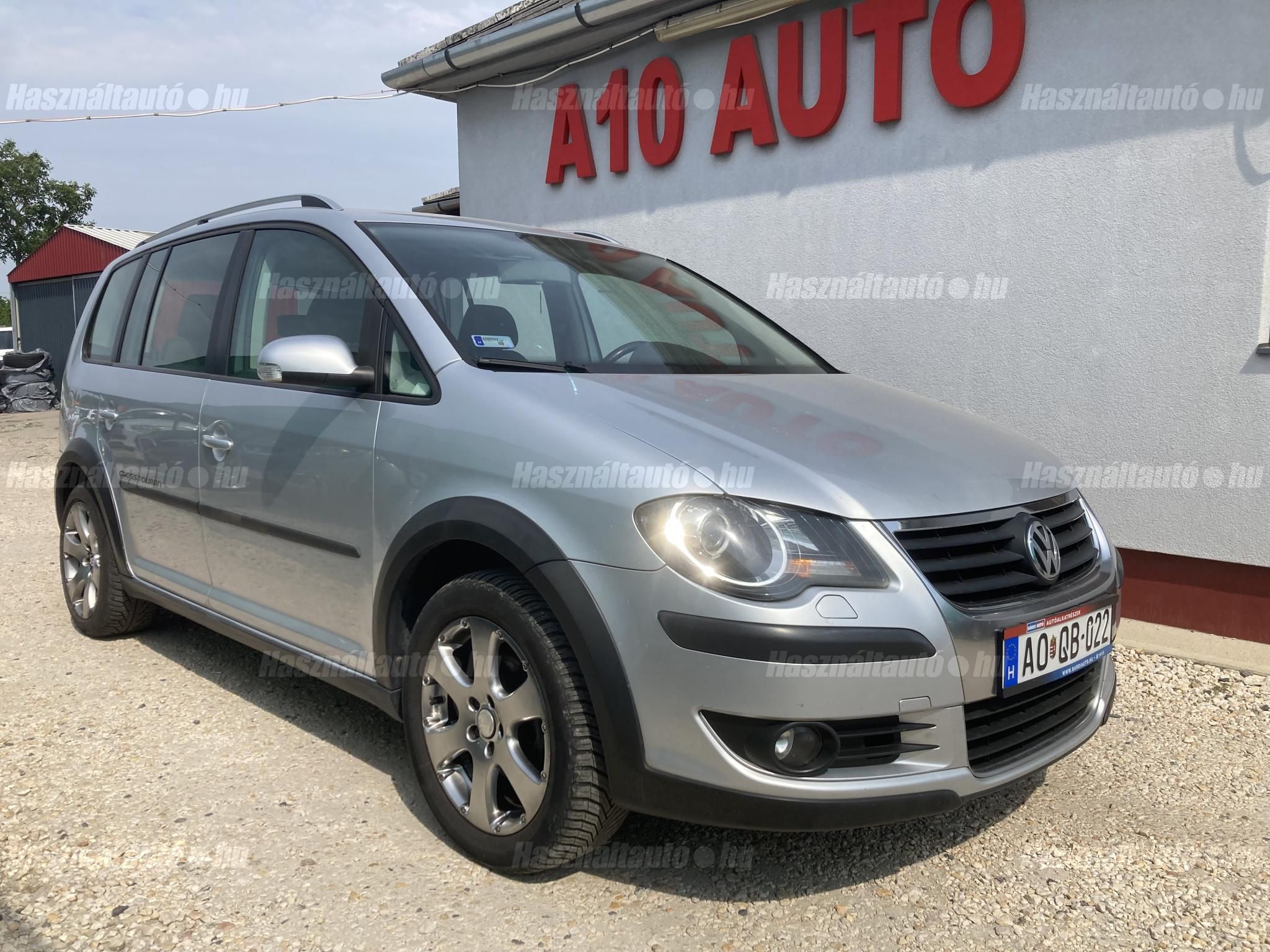 VOLKSWAGEN TOURAN 2007/8 - 1