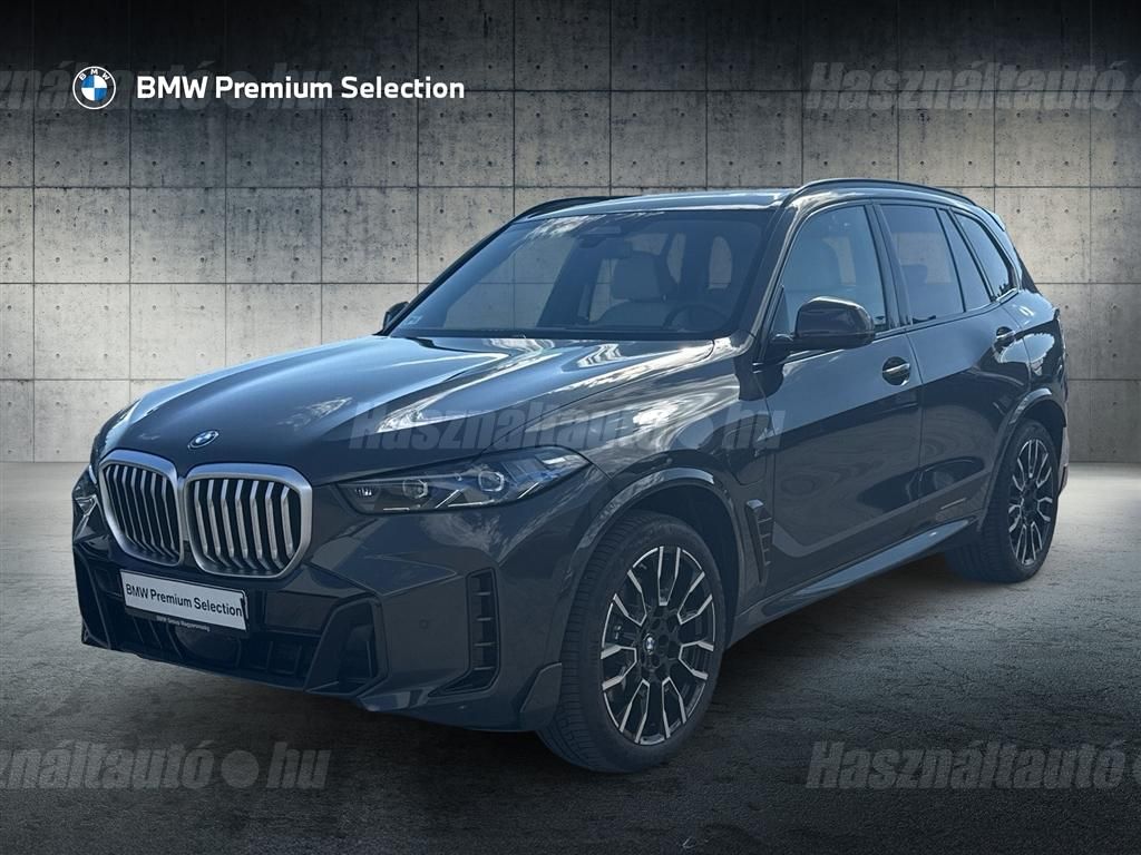 BMW X5 2025/7 - 1