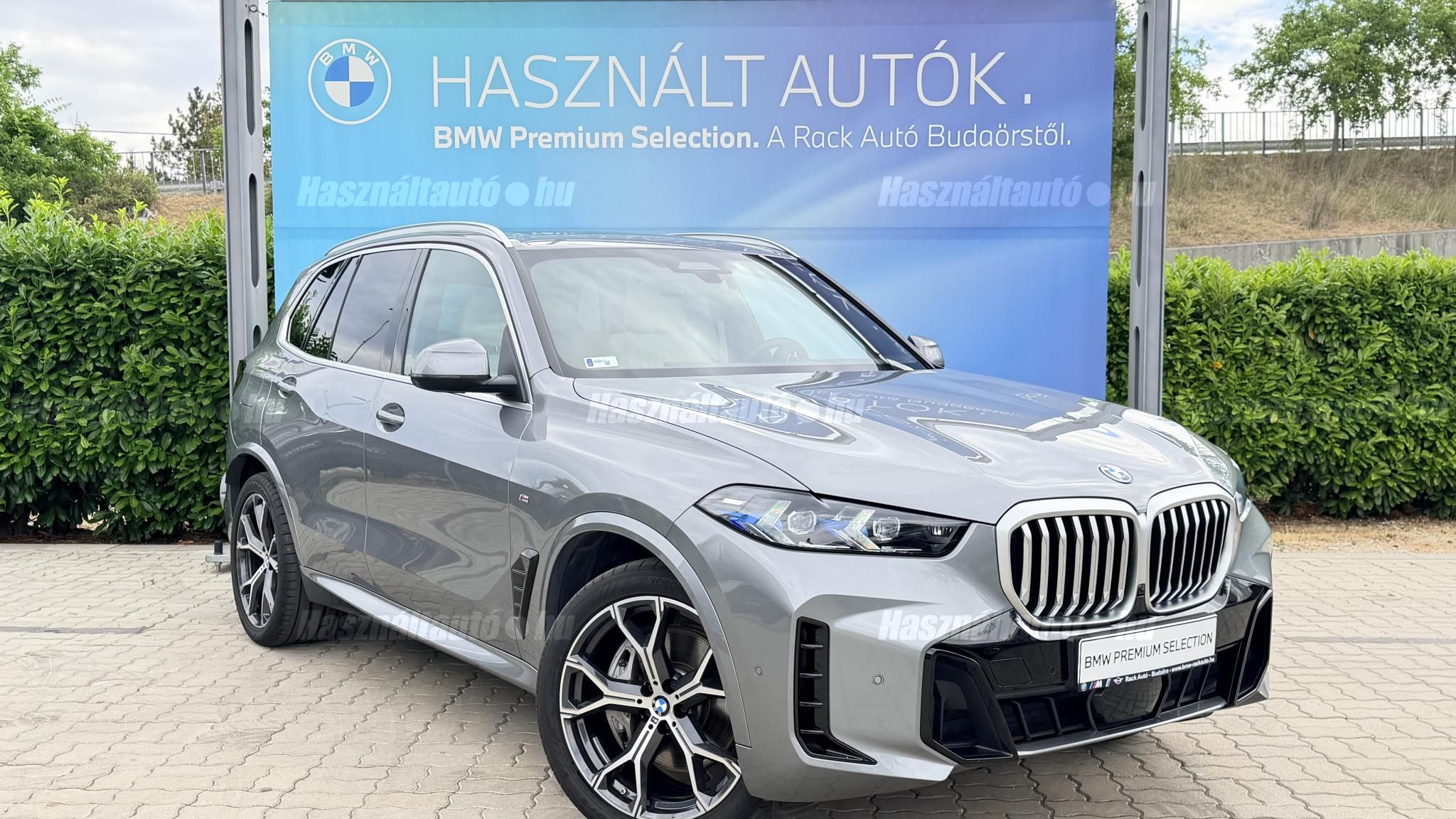 BMW X5 2025/7 - 1