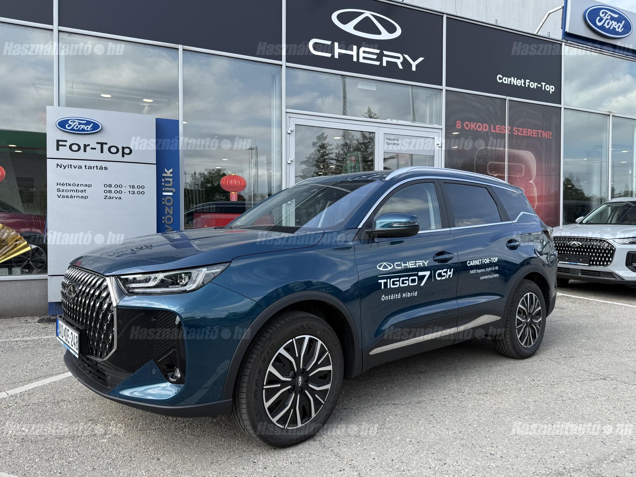 CHERY TIGGO 7 2026 - 1