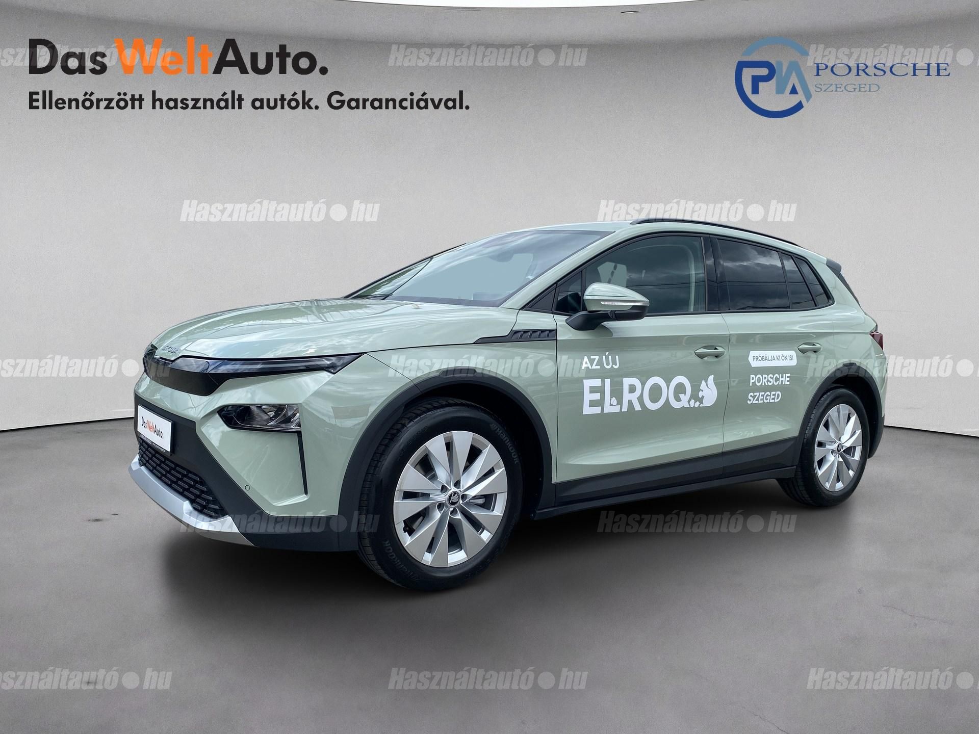 SKODA ELROQ 2026 - 1