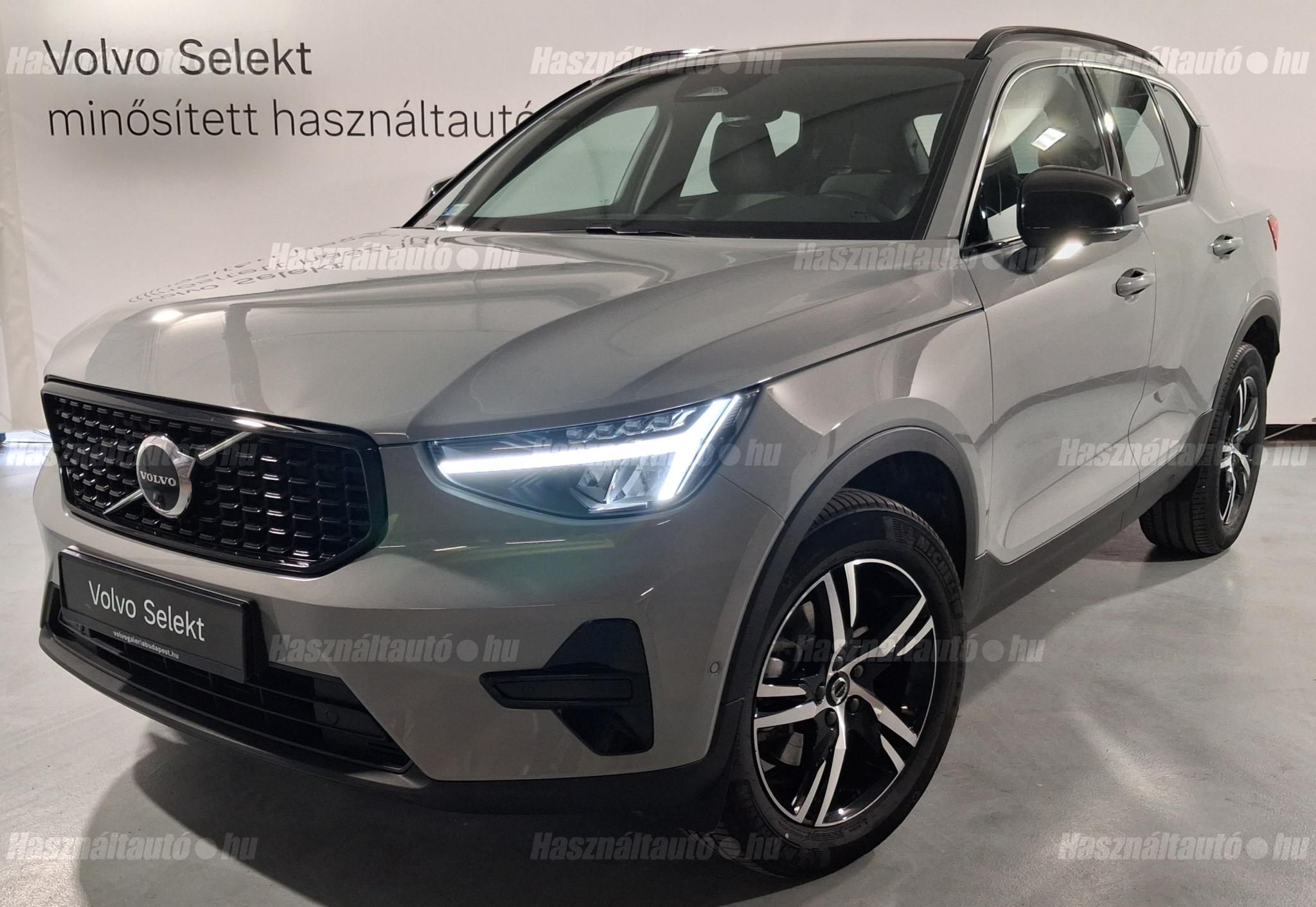 VOLVO XC40 2025/8 - 1