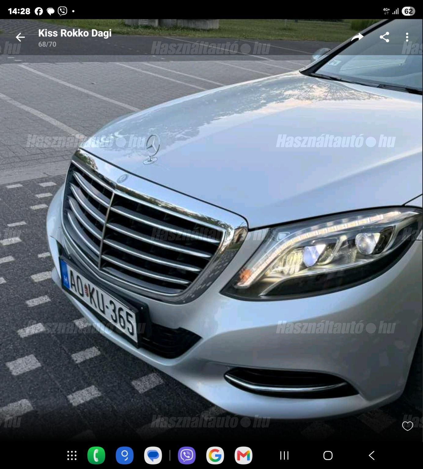 MERCEDES-BENZ S 500 2014/8 - 1
