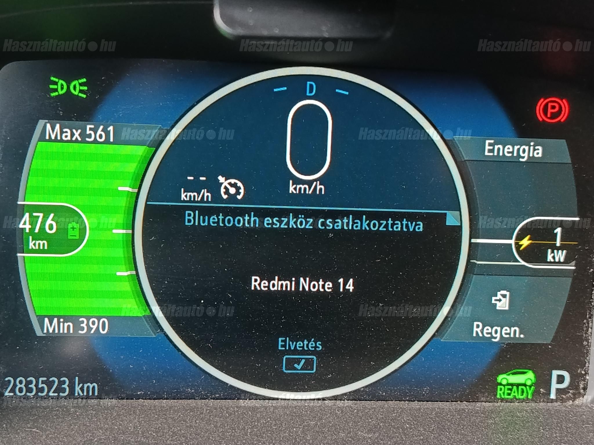 OPEL AMPERA 2018/2 - 1