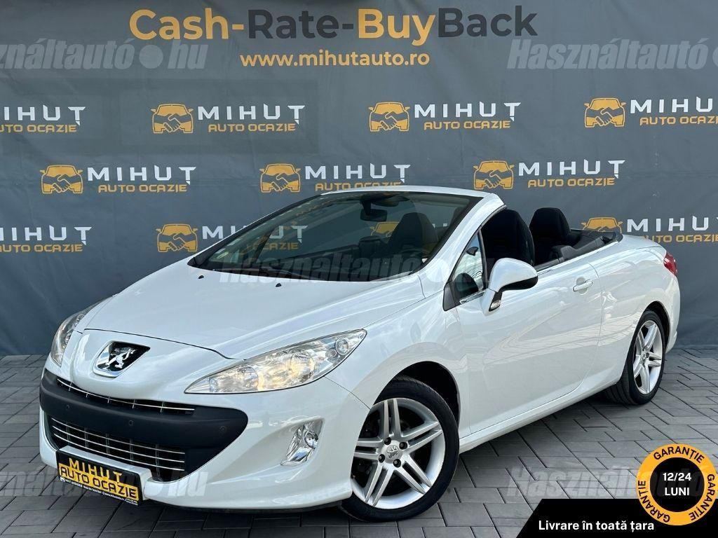 PEUGEOT 308 2011/5 - 1