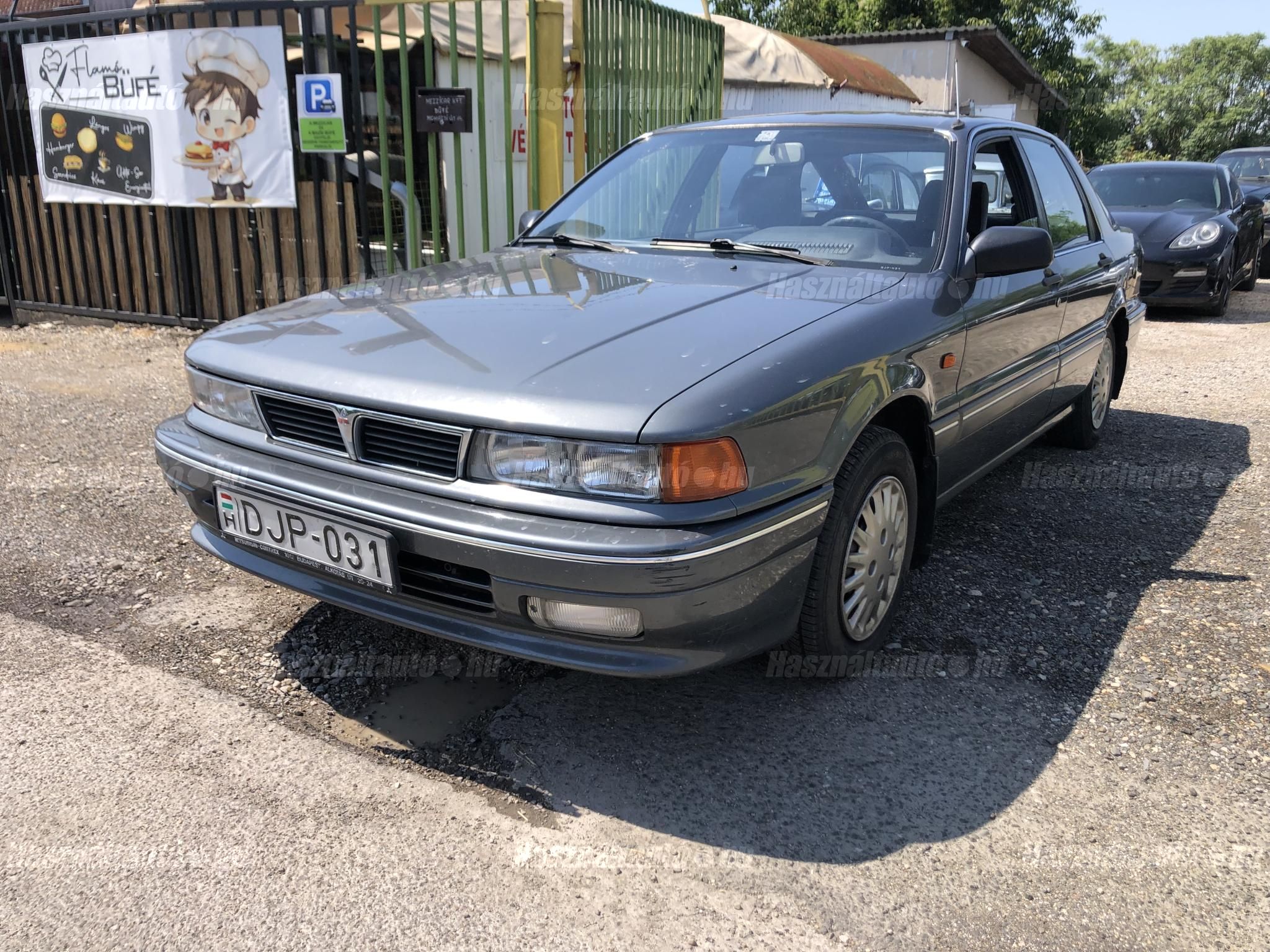 MITSUBISHI GALANT 1993/3 - 1