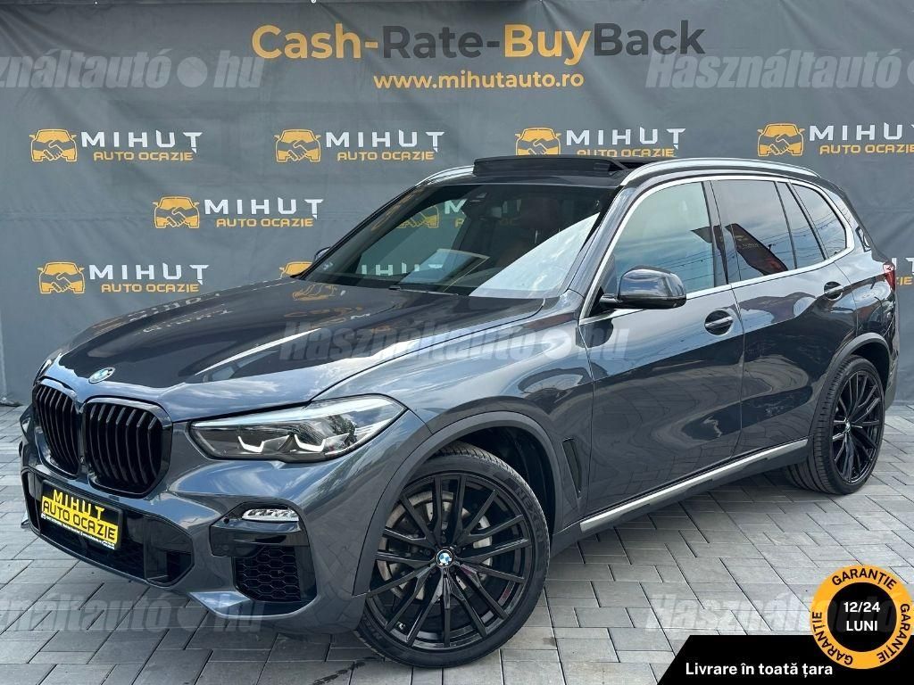 BMW X5 2021/5 - 1