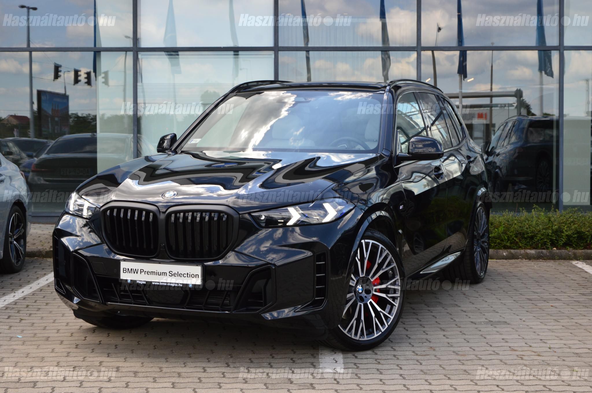 BMW X5 2025/11 - 1