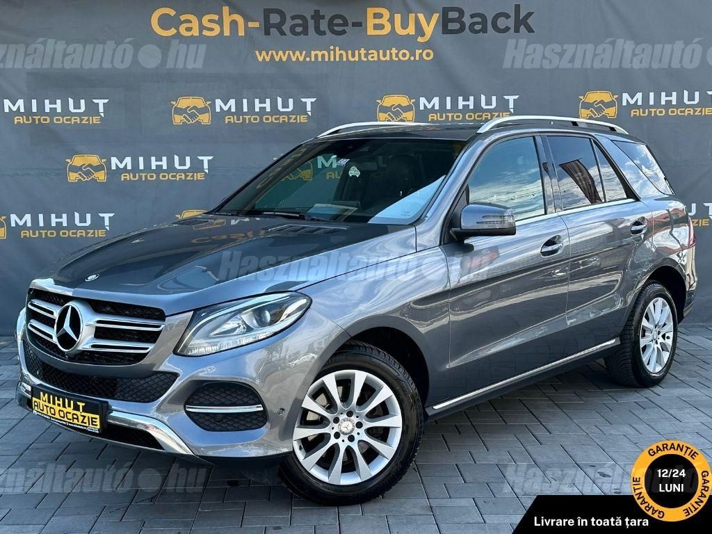MERCEDES-BENZ GLE 250 2017/5 - 1