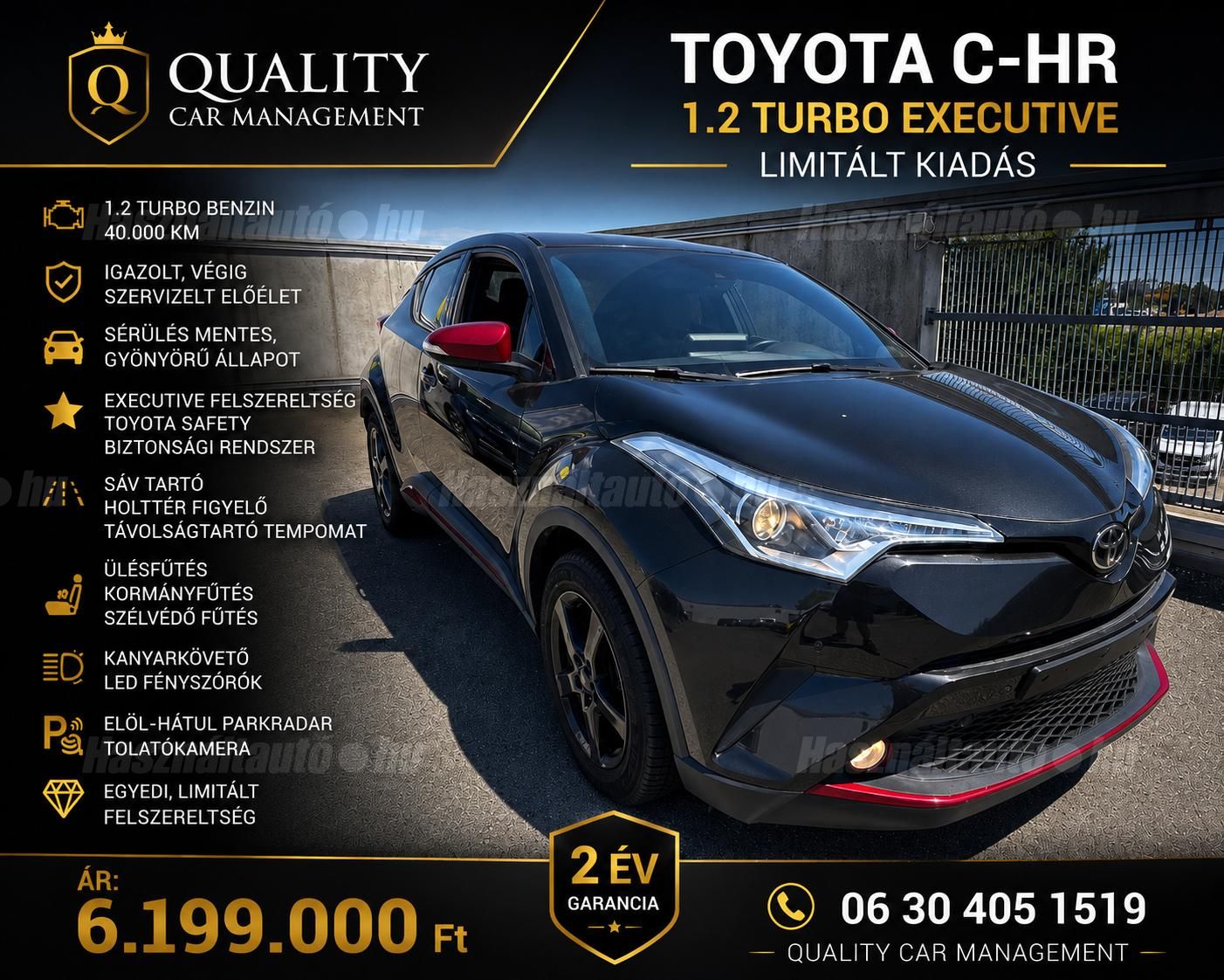 TOYOTA C-HR 2016/10 - 1