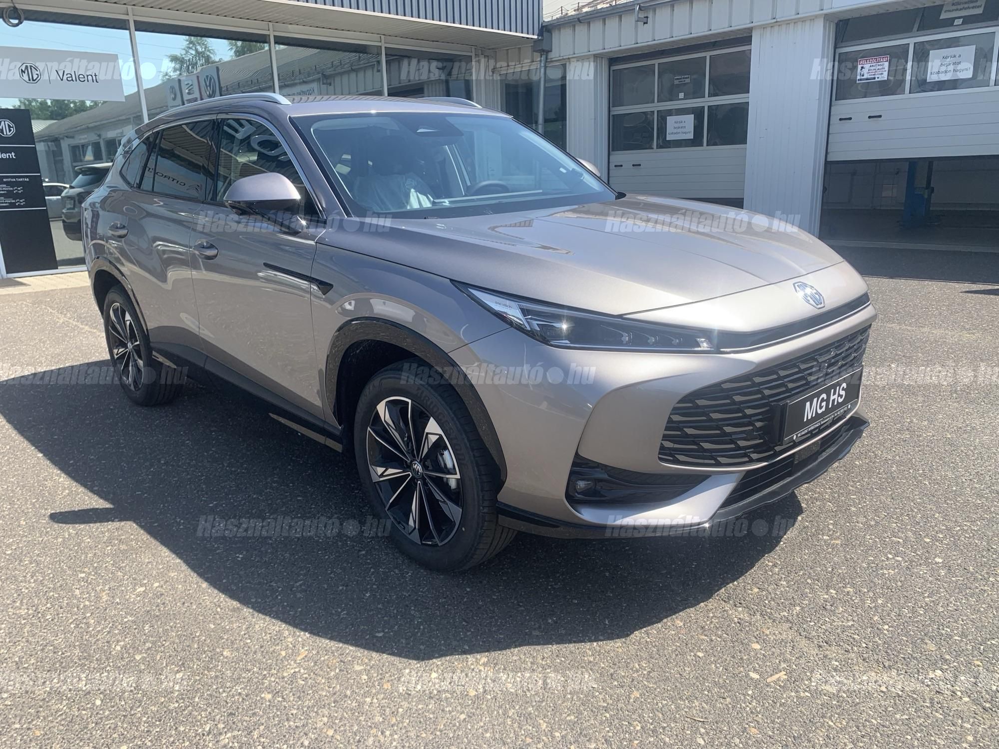 MG HS 2026 - 1