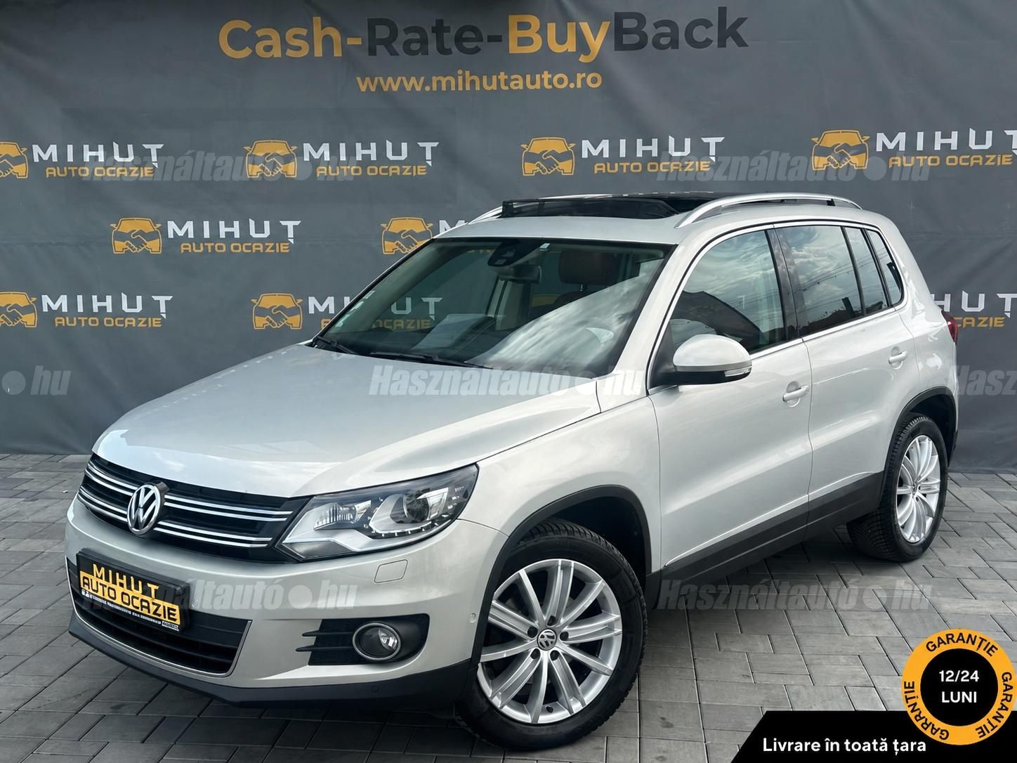 VOLKSWAGEN TIGUAN 2015/10 - 1