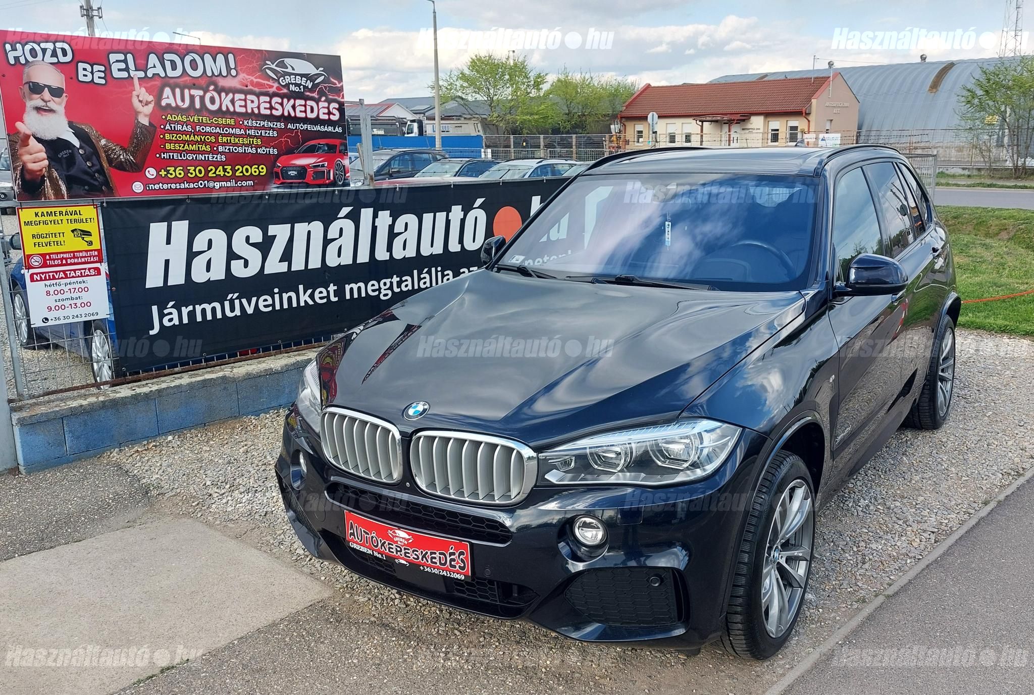 BMW X5 2018/10 - 1