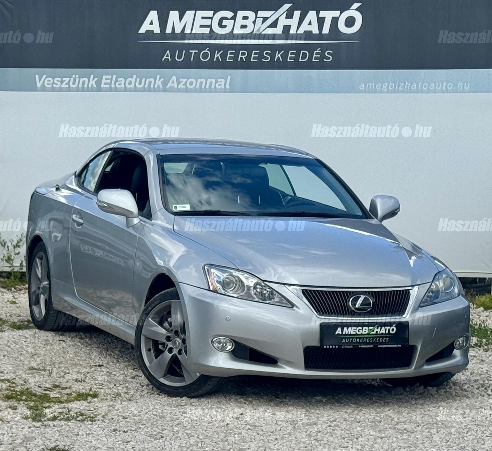 LEXUS IS 2010/4 - 1