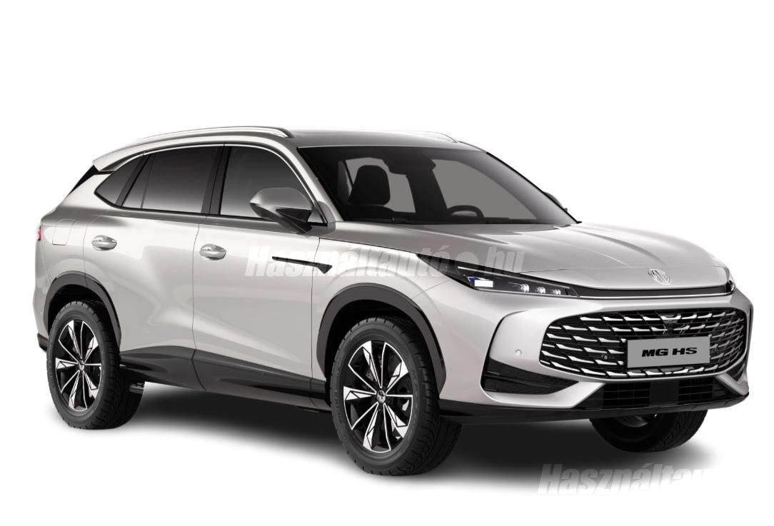 MG HS 2026 - 1