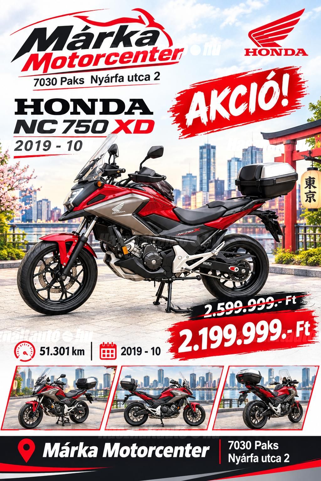 HONDA NC 750 XD 2019/10 - 1