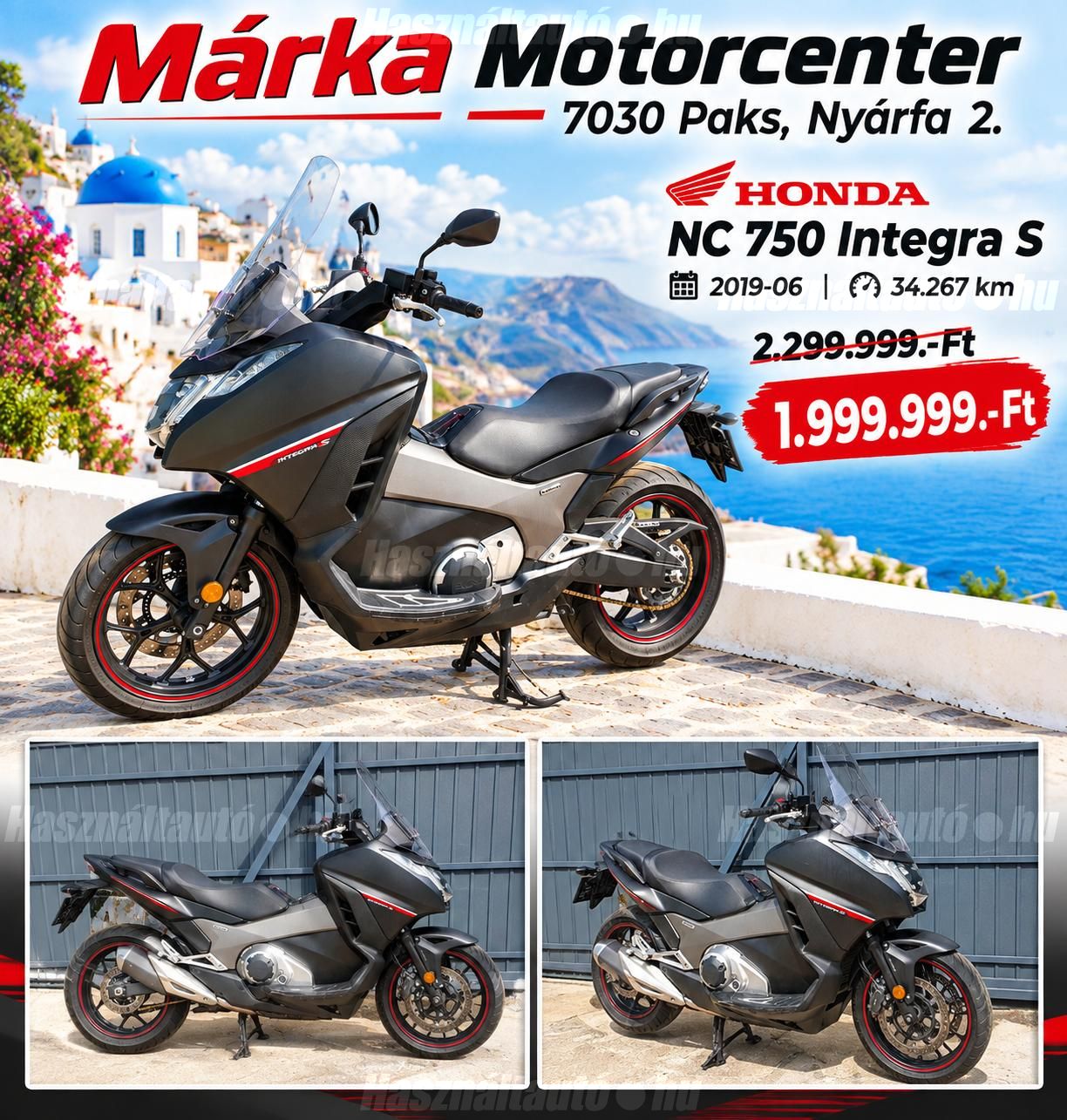 HONDA NC 750 D 2019/6 - 1