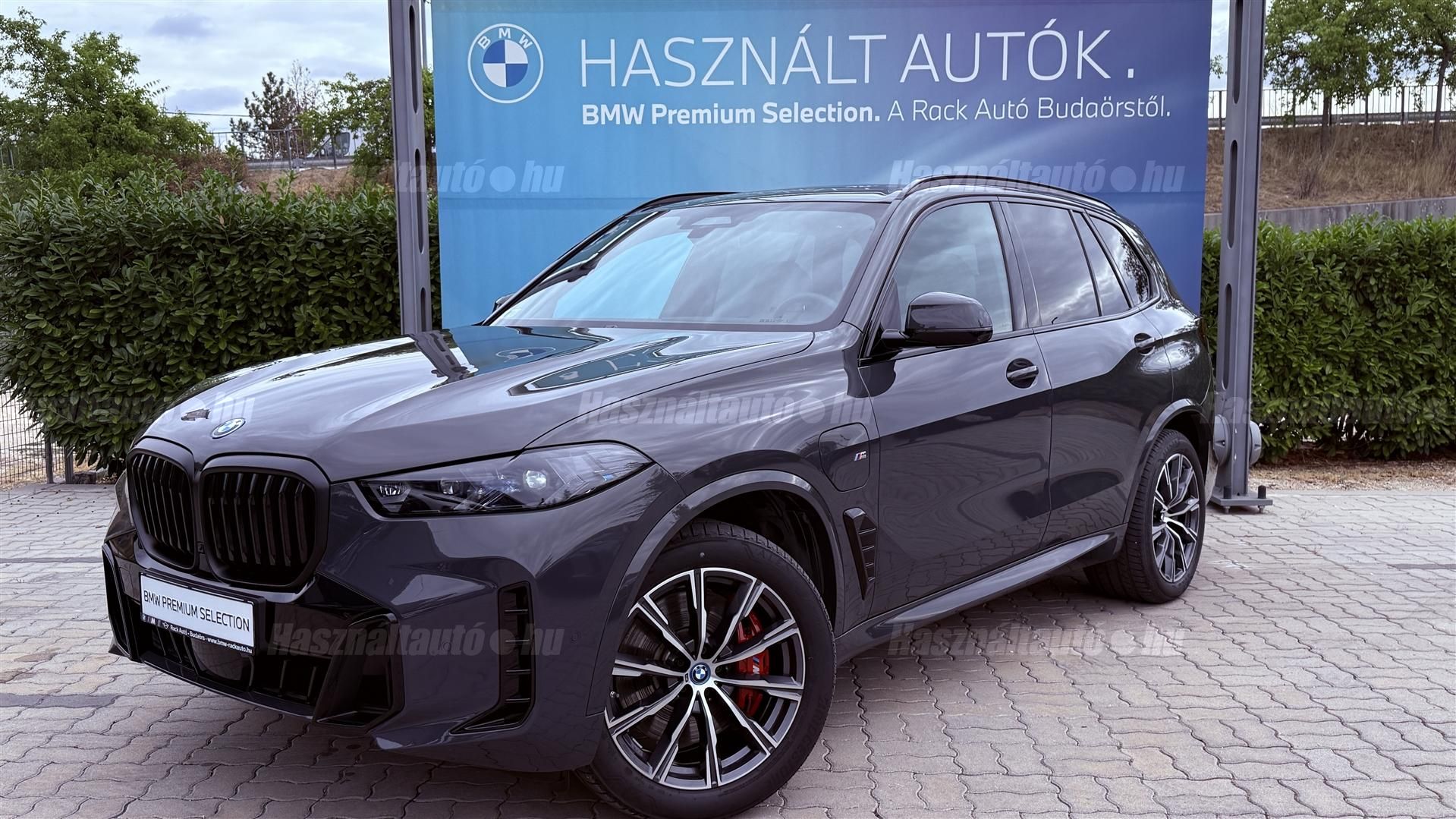 BMW X5 2025/4 - 1
