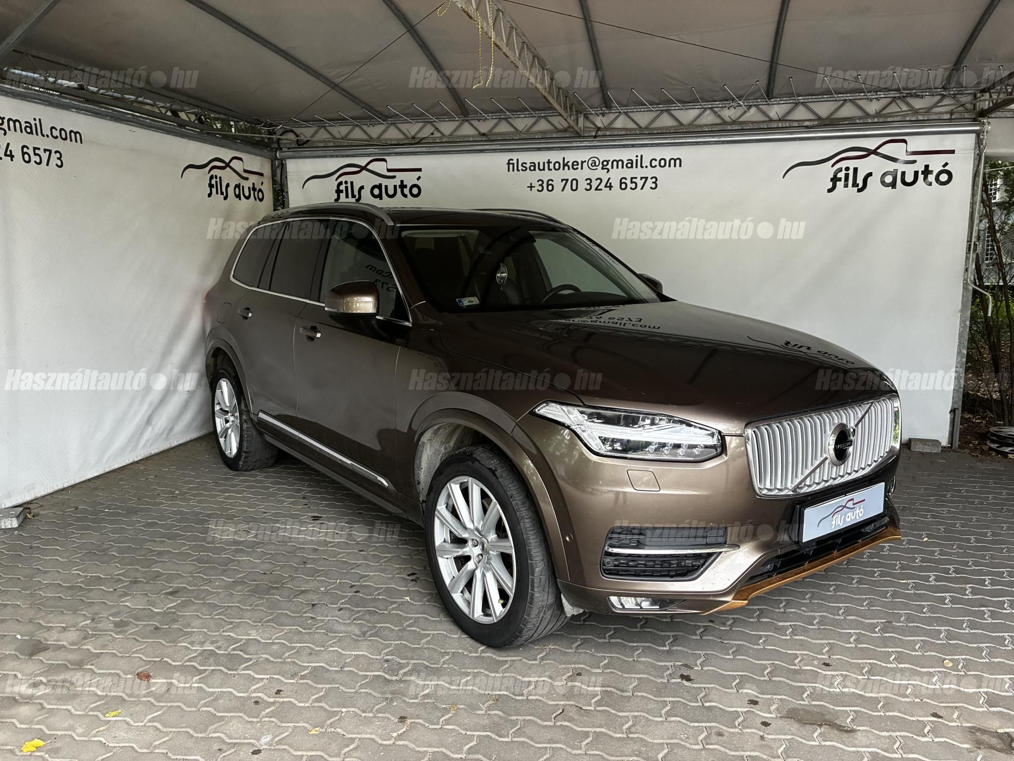 VOLVO XC90 2015/12 - 1