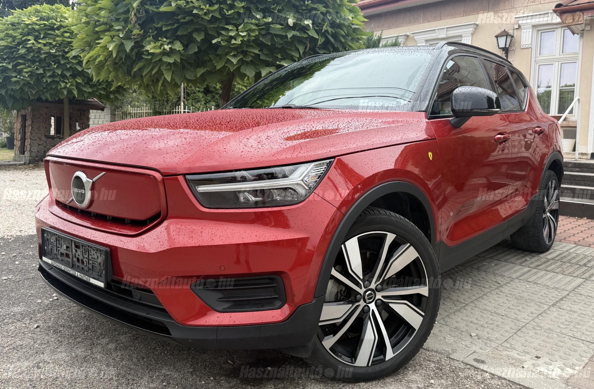 VOLVO XC40 2022/4 - 1