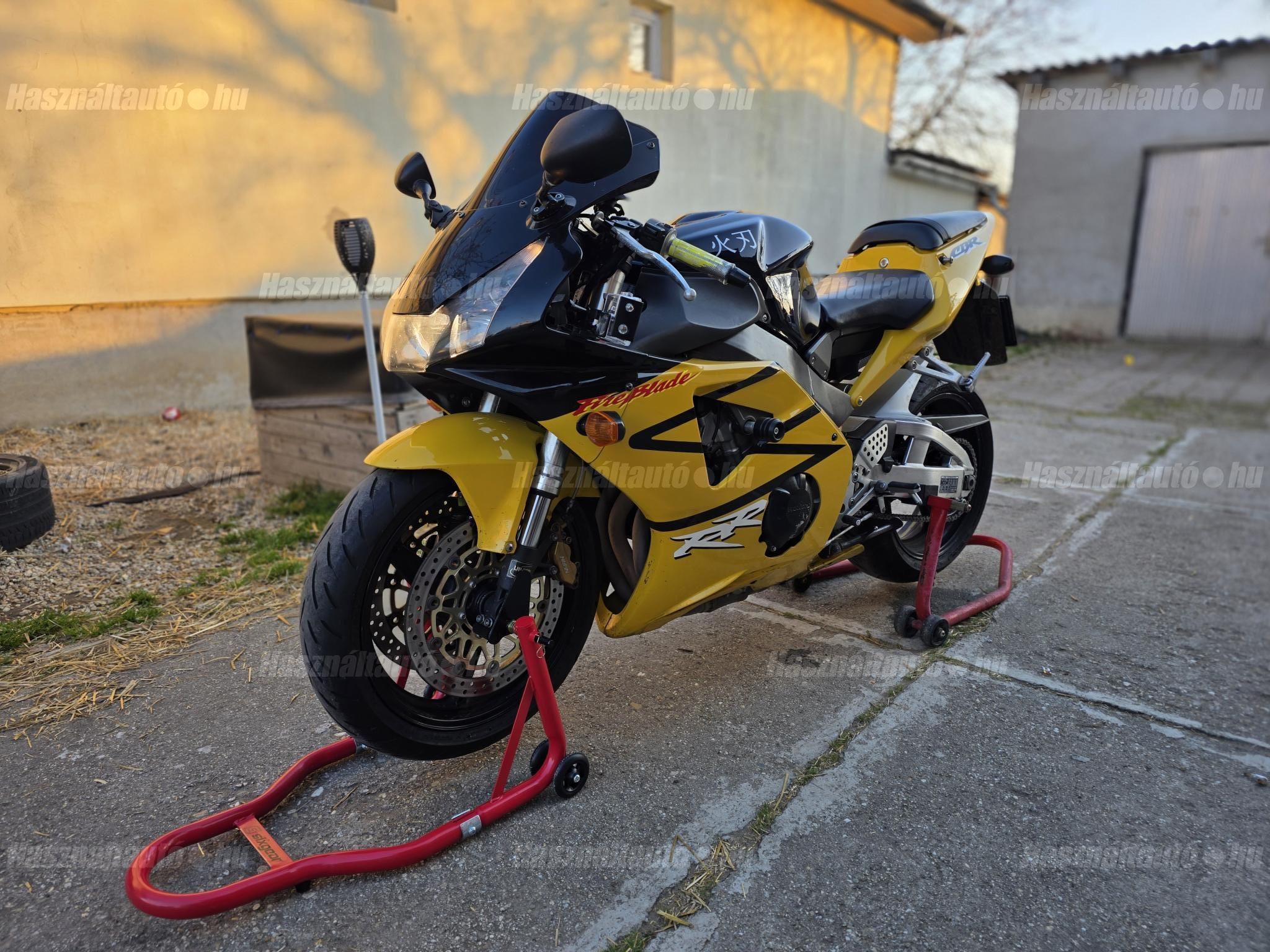 HONDA CBR 900 RR 2003/7 - 1