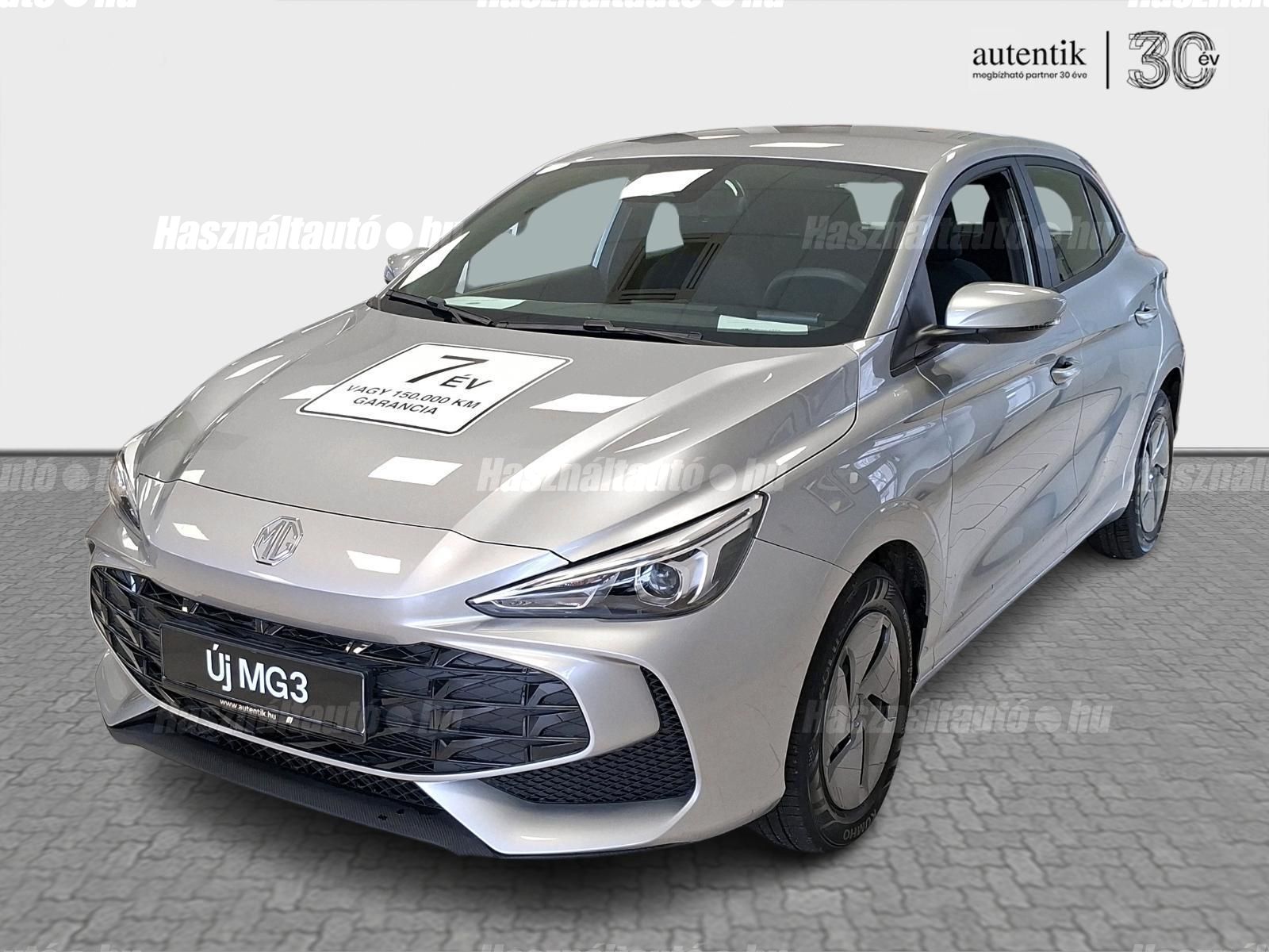 MG MG3 2026/8 - 1