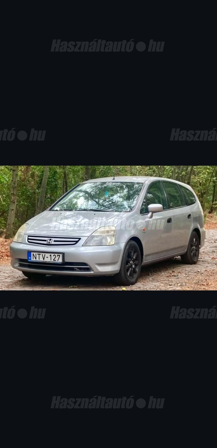 HONDA STREAM 2002/11 - 1