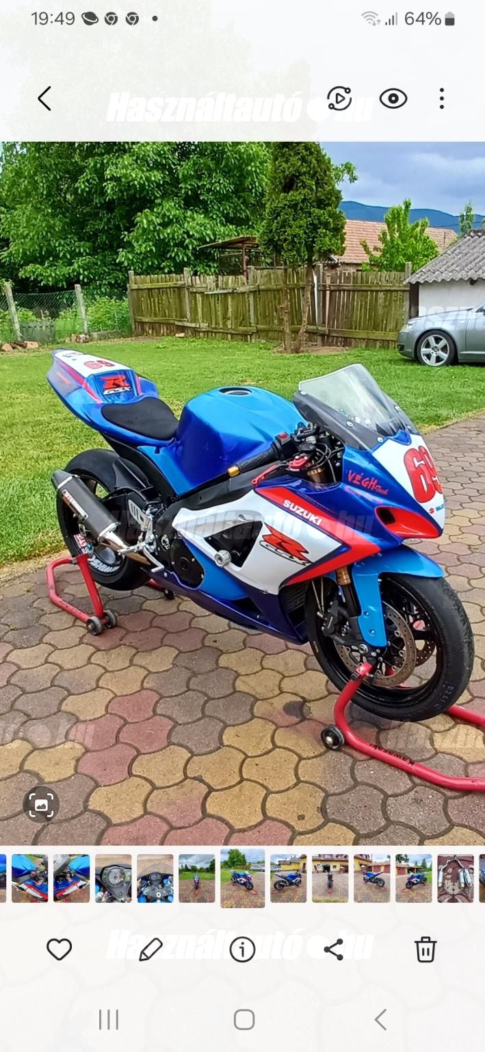 SUZUKI GSX-R 1000 2007/6 - 1