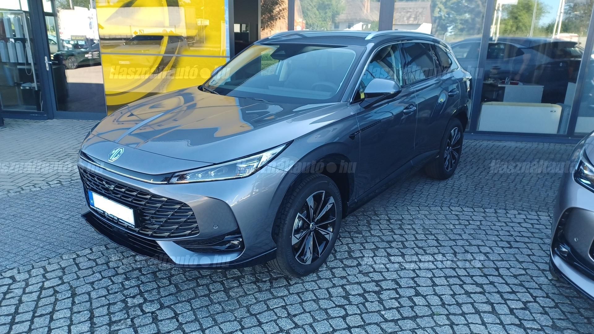 MG HS 2026 - 1