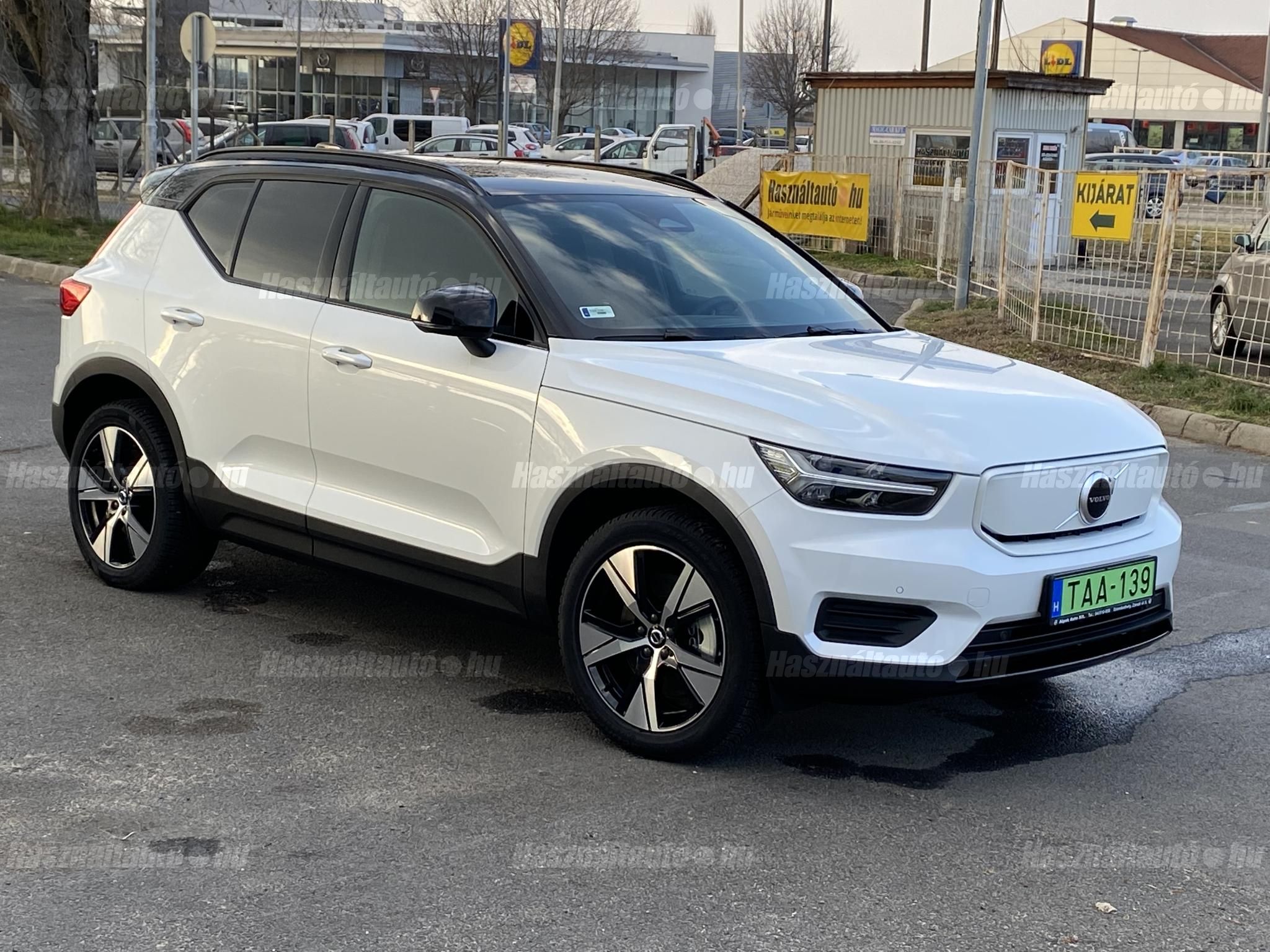 VOLVO XC40 2021/11 - 1