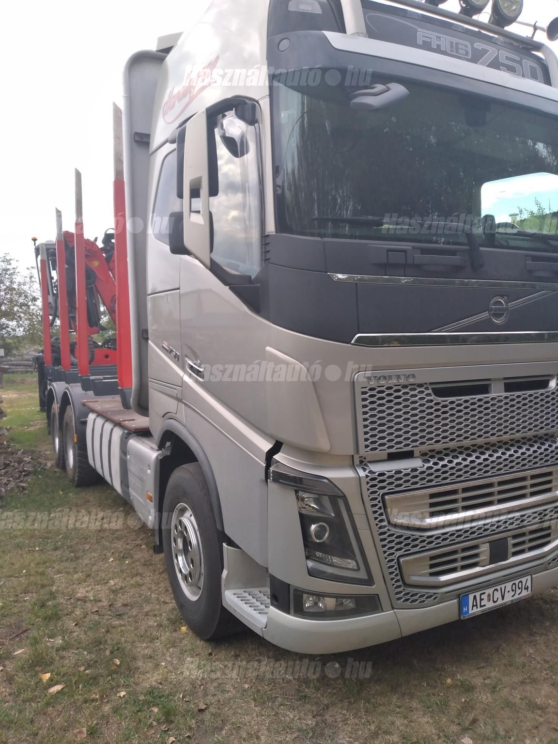 VOLVO 2015 - 1