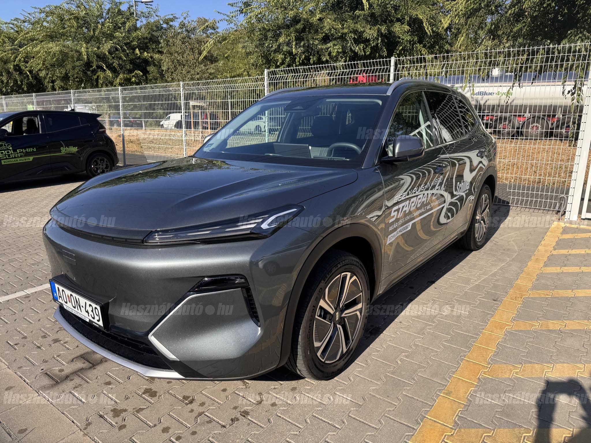 GEELY STARRAY EM-I 2026 - 1