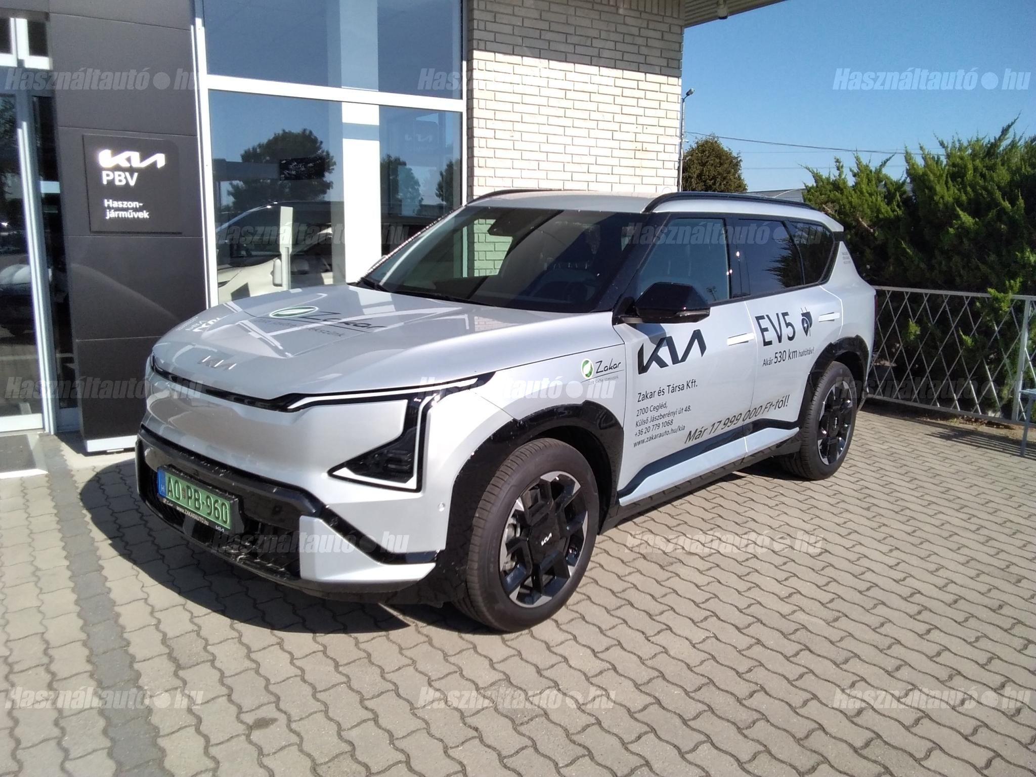 KIA EV5 2026/2 - 1