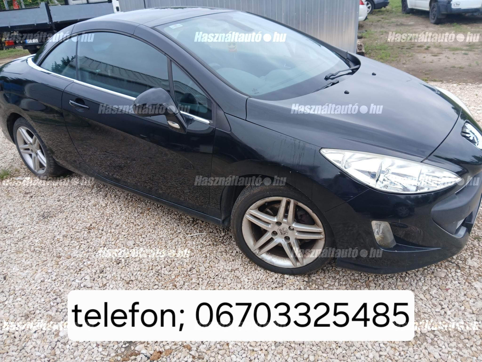 PEUGEOT 308 2009/7 - 1