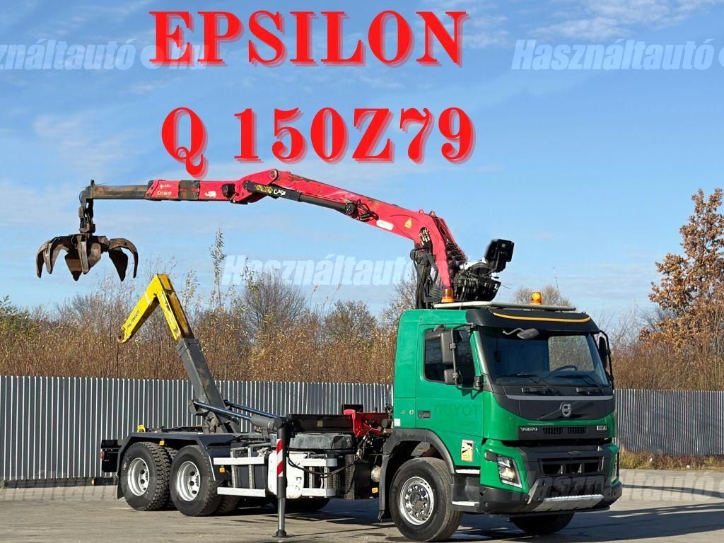 VOLVO 2015/5 - 1
