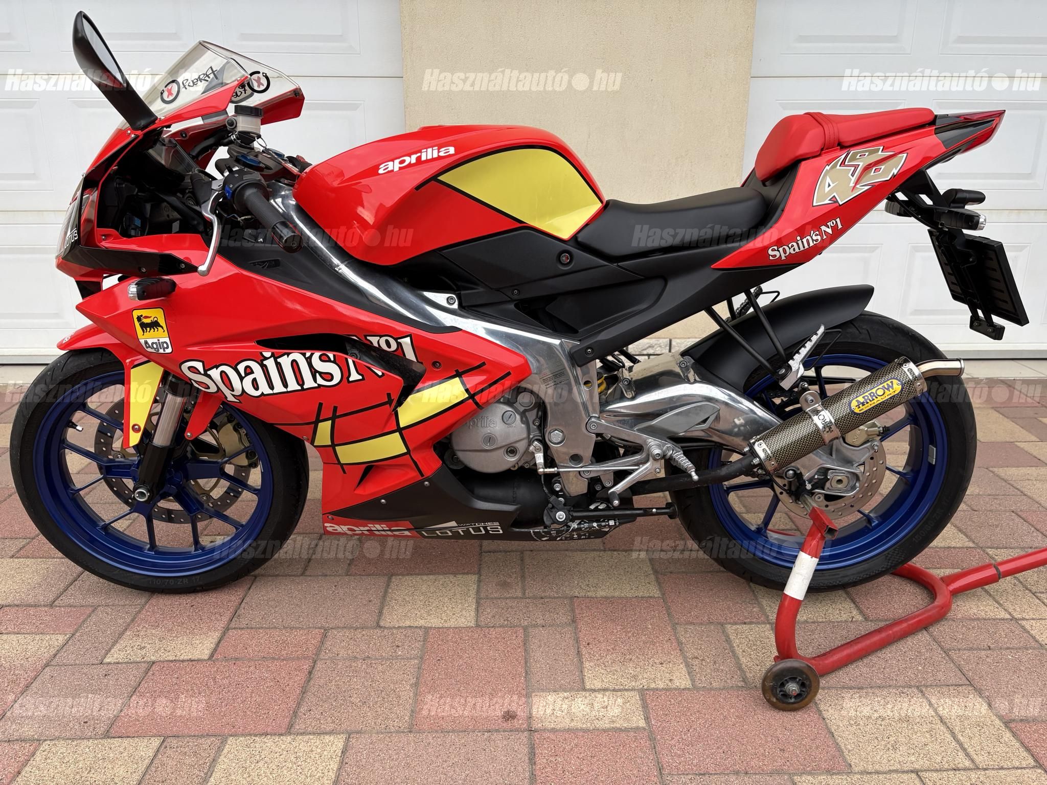 APRILIA RS 125 2007/8 - 1